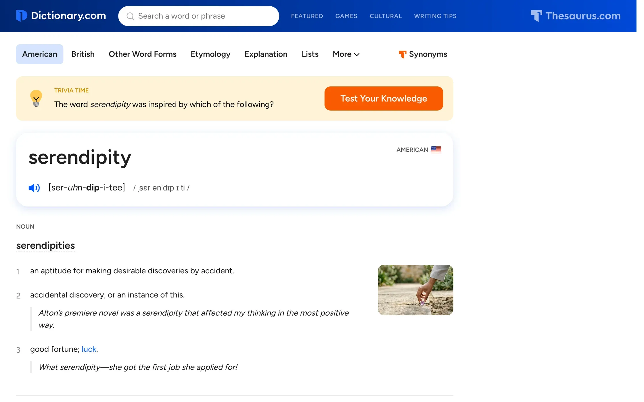 The same page with Zen: the entry moves up, with no ads or empty ad slots.